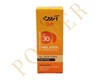 ضدآفتابMELASOL آردن بژ روشن SPF30