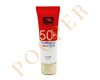 کرم ژل ضدآفتاب فاقد چربی ساین اسکینSPF 50