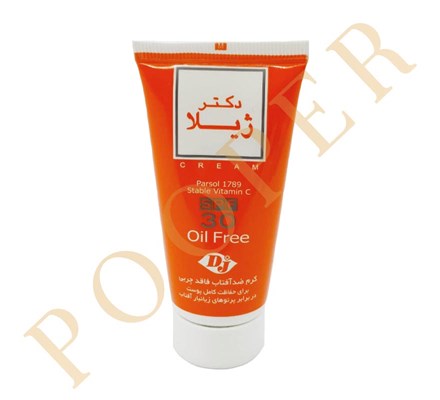 ضد آفتاب رنگی دکتر ژیلا spf 30