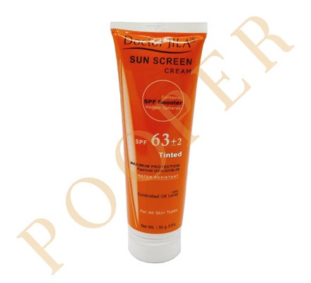 ضد آفتاب رنگی دکتر ژیلا spf 63