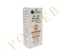 ضد آفتاب گارنیر(BB)SPF 50