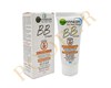 ضد آفتاب گارنیر(BB)SPF 50