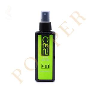 عطر مو استم سل پرو رایحه نینا اپل